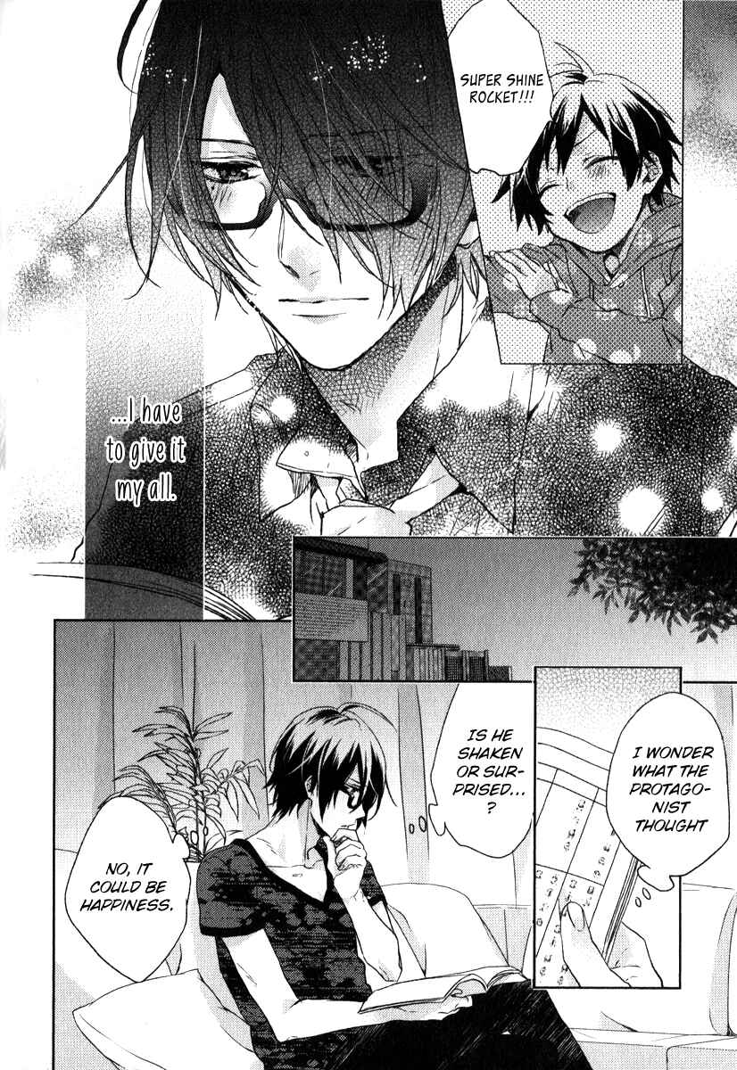 Page 13 Chapter 3 Brothers Conflict feat. Tsubaki & Azusa