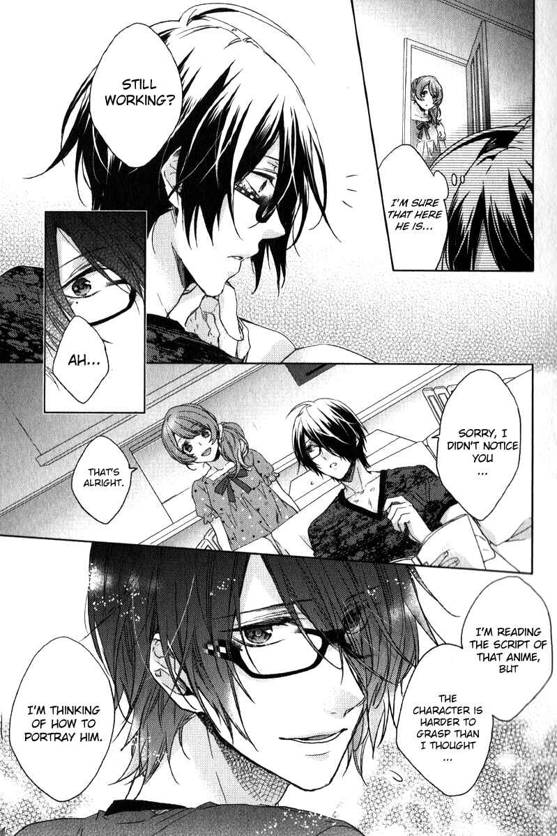 Page 14 Chapter 3 Brothers Conflict feat. Tsubaki & Azusa