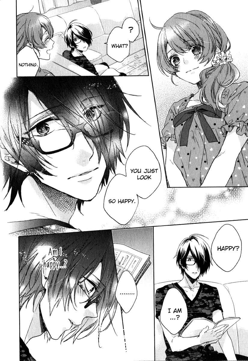 Page 15 Chapter 3 Brothers Conflict feat. Tsubaki & Azusa
