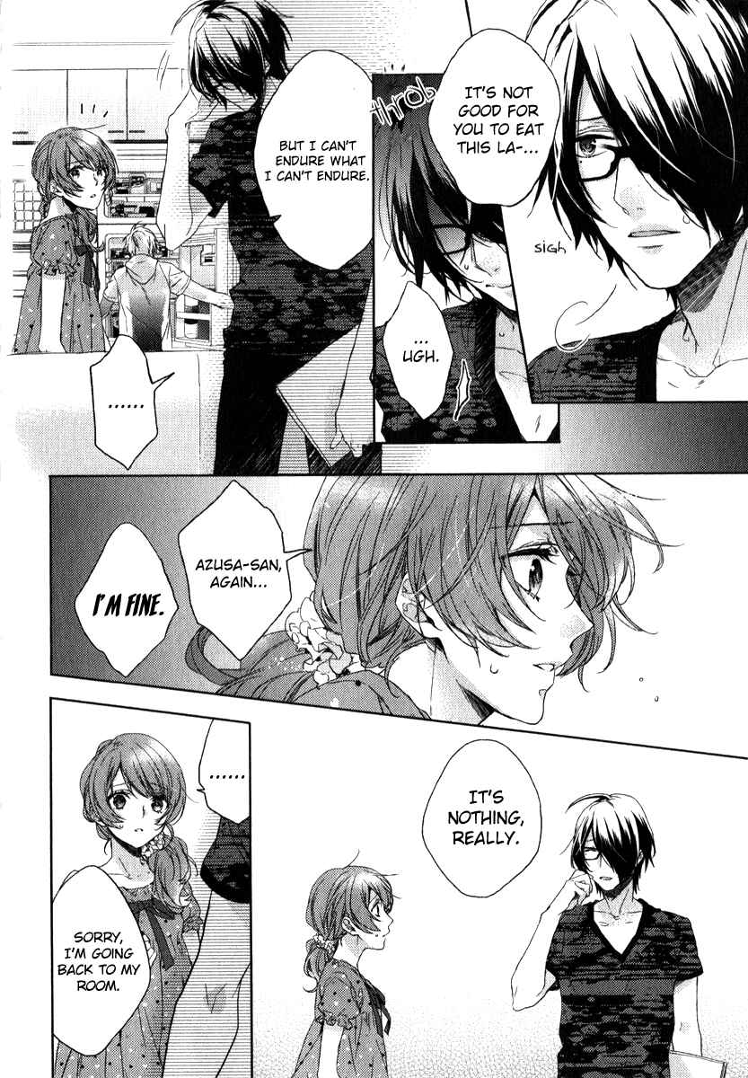 Page 17 Chapter 3 Brothers Conflict feat. Tsubaki & Azusa