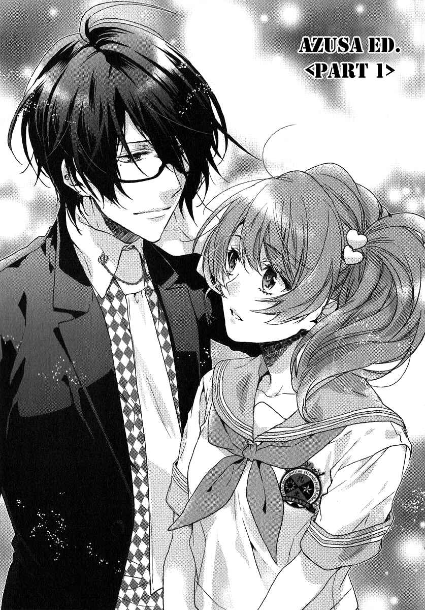 Page 2 Chapter 3 Brothers Conflict feat. Tsubaki & Azusa