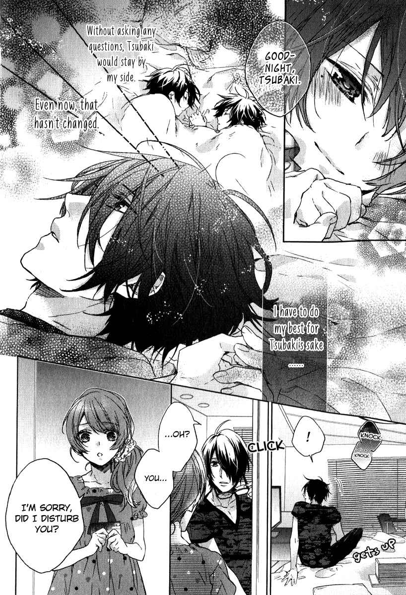 Page 21 Chapter 3 Brothers Conflict feat. Tsubaki & Azusa