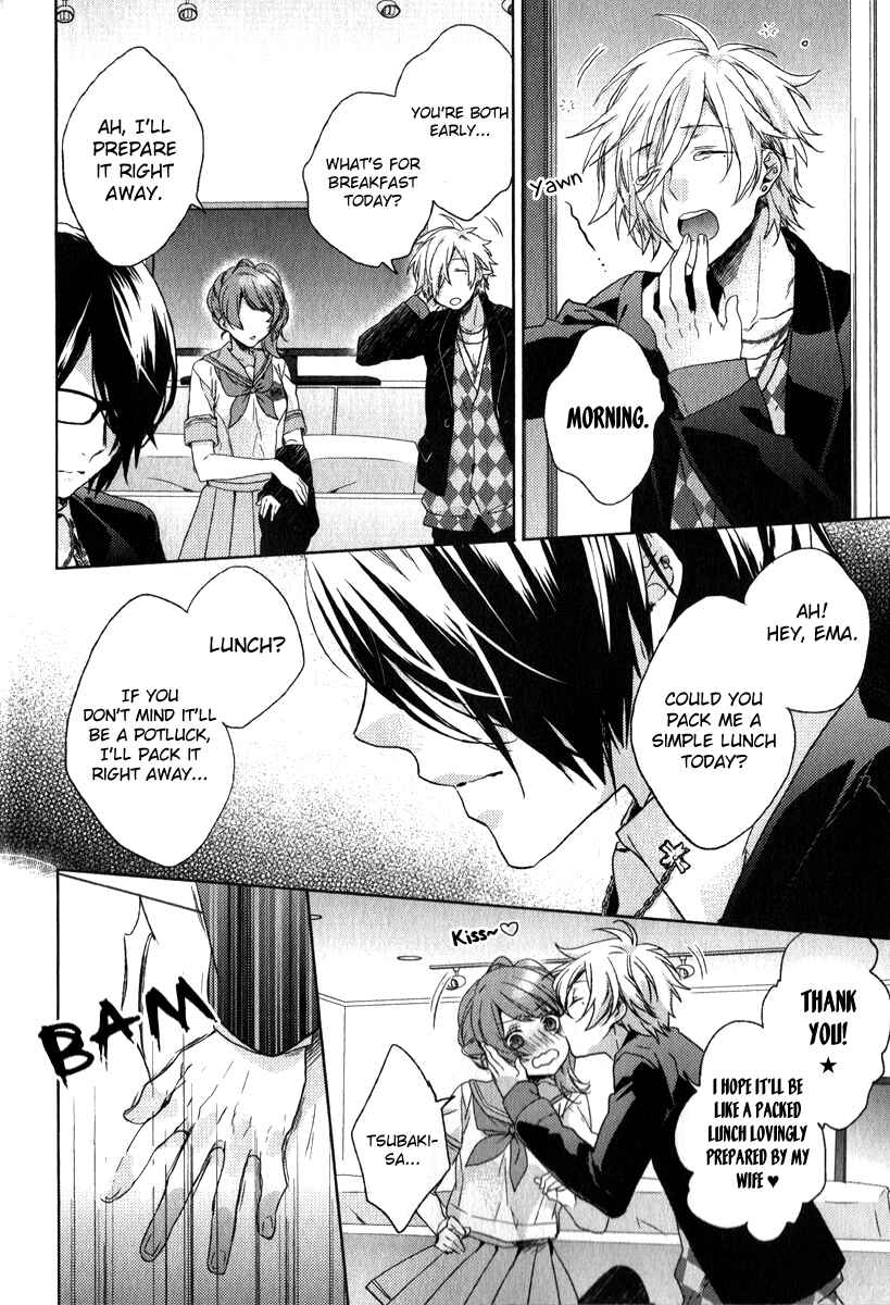 Page 27 Chapter 3 Brothers Conflict feat. Tsubaki & Azusa