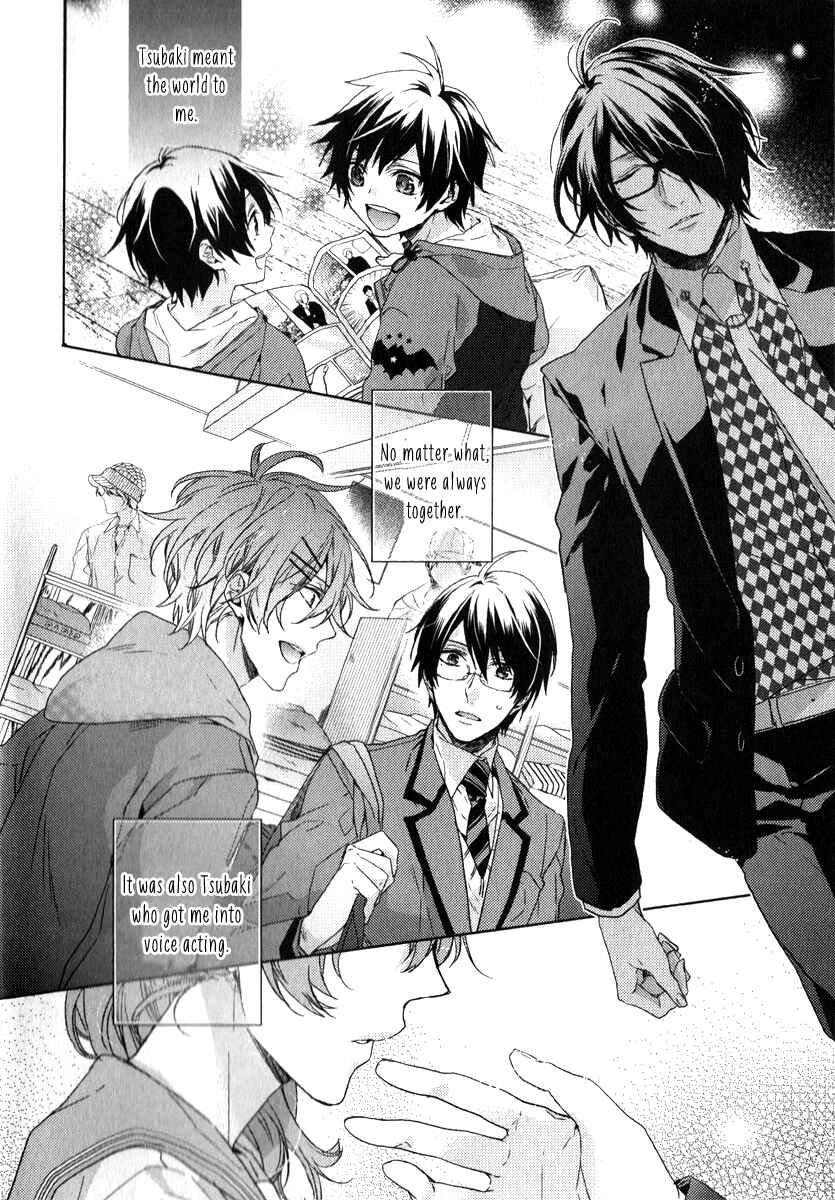 Page 3 Chapter 3 Brothers Conflict feat. Tsubaki & Azusa