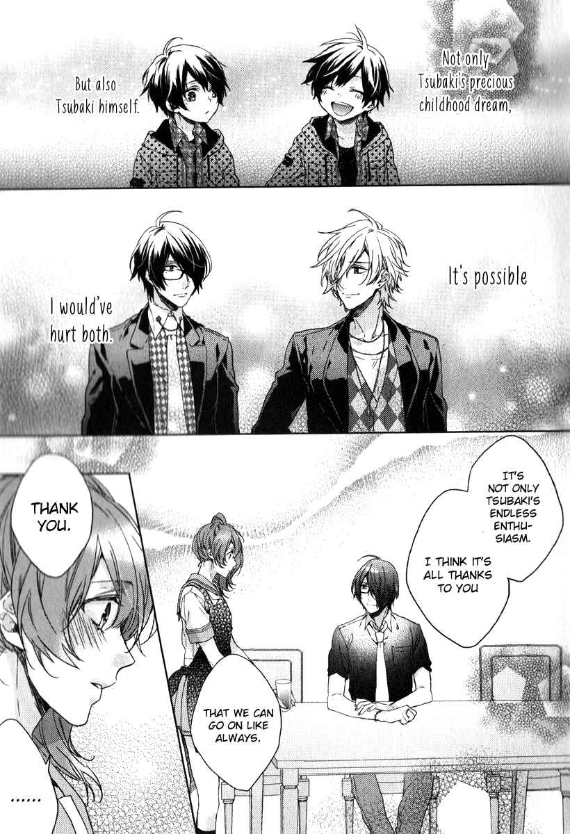 Page 8 Chapter 3 Brothers Conflict feat. Tsubaki & Azusa
