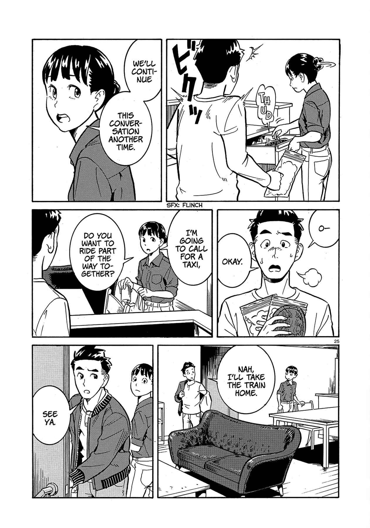 Page 25 Chapter Unknown_8c34 A Meek Little Brother Like Me