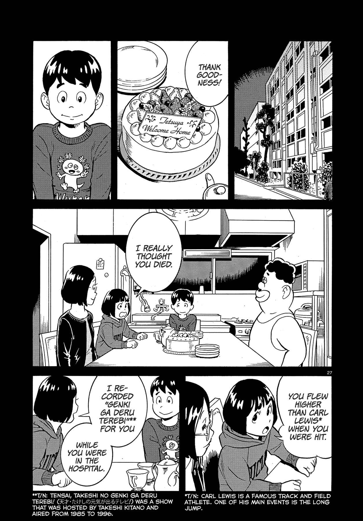 Page 27 Chapter Unknown_8c34 A Meek Little Brother Like Me