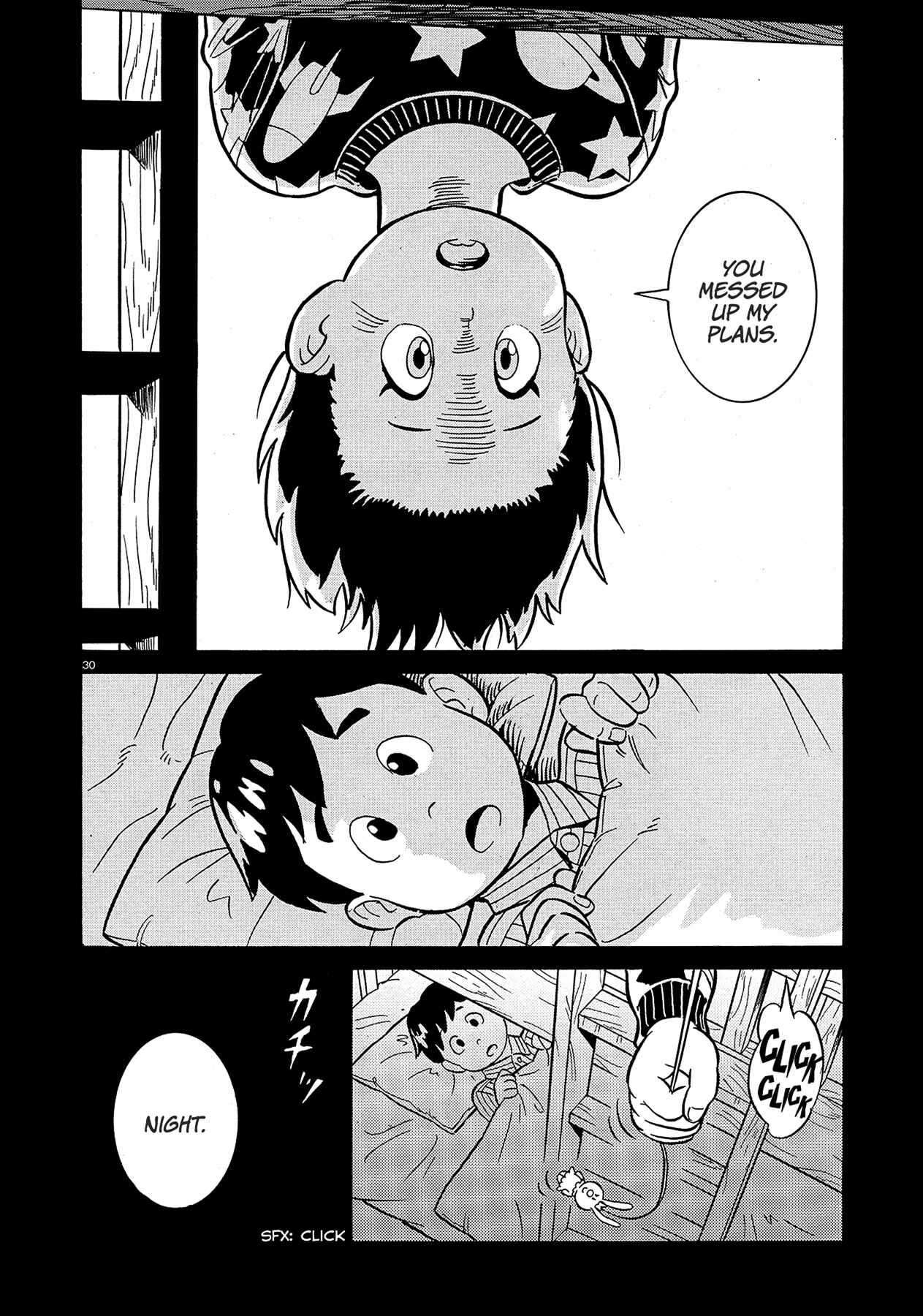 Page 30 Chapter Unknown_8c34 A Meek Little Brother Like Me