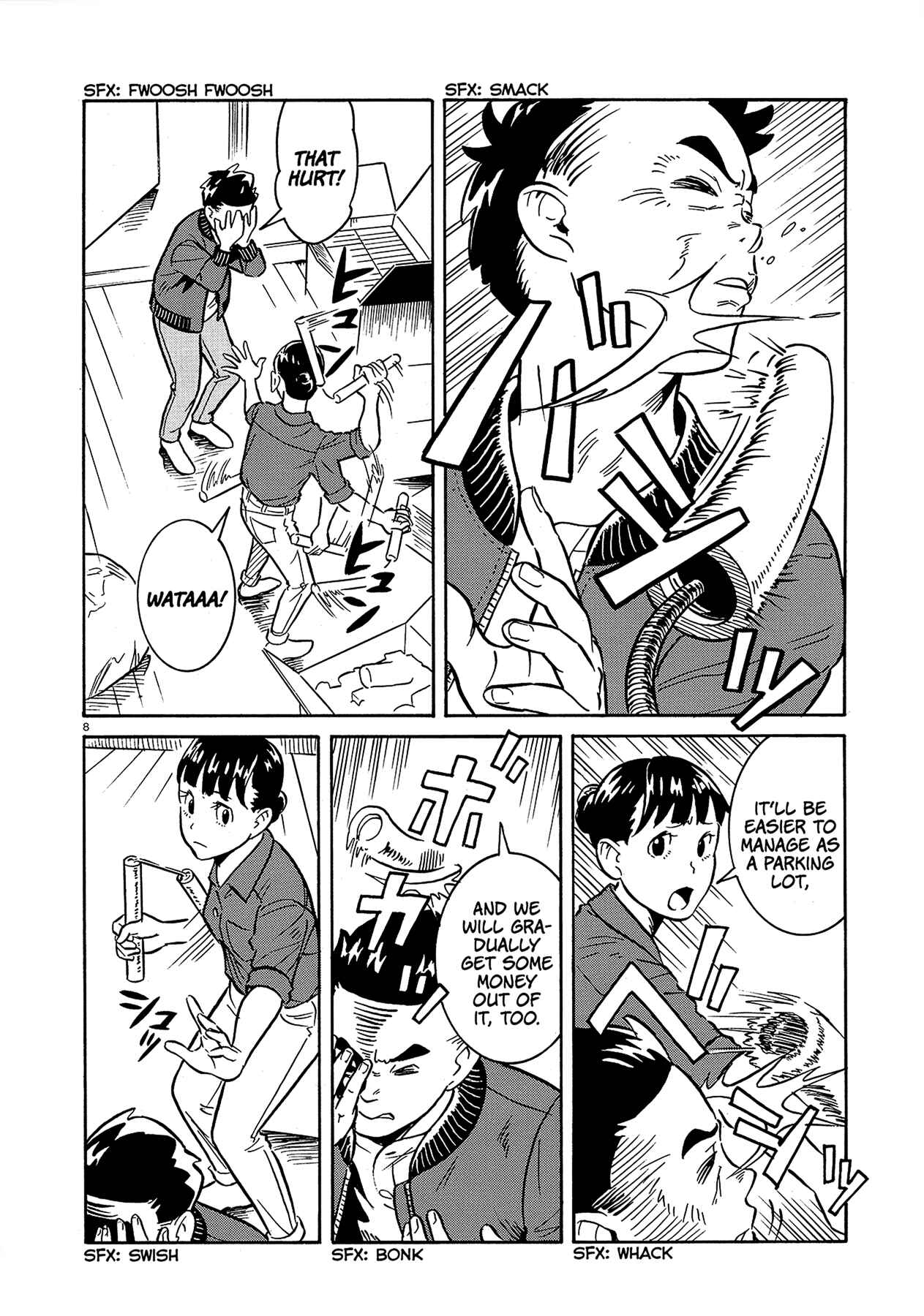 Page 8 Chapter Unknown_8c34 A Meek Little Brother Like Me