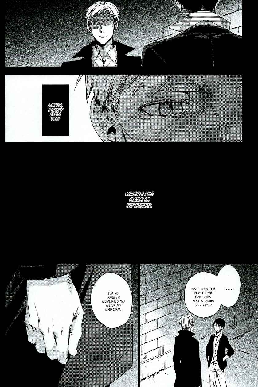 Page 10 Chapter Unknown_9976 Attack on Titan - Two of a Kind (Doujinshi)