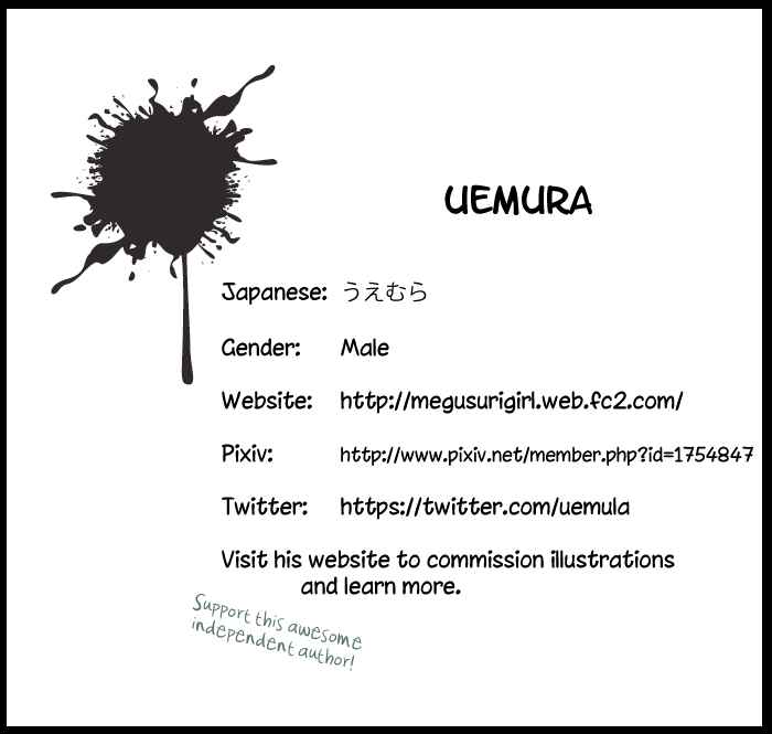 Page 2 Chapter Unknown_9f6e Asa no Jumyou