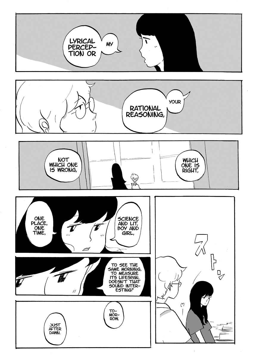 Page 7 Chapter Unknown_9f6e Asa no Jumyou