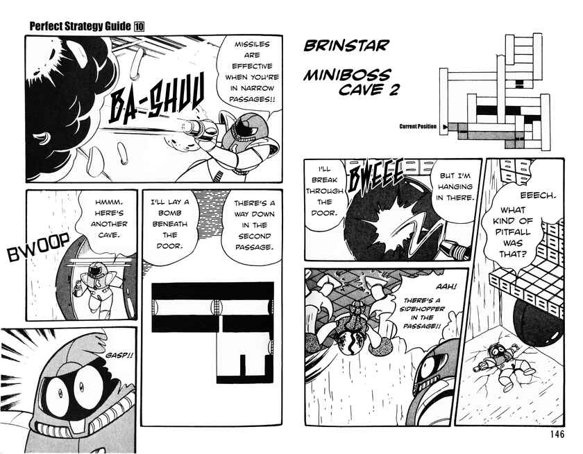Page 1 Chapter 4 Metroid (Hanpakku Comics)