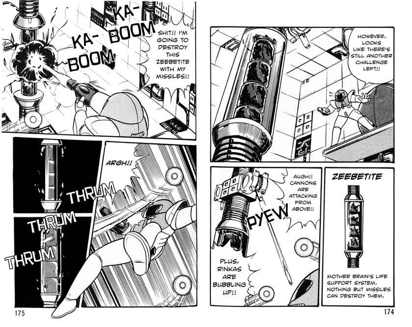 Page 15 Chapter 4 Metroid (Hanpakku Comics)