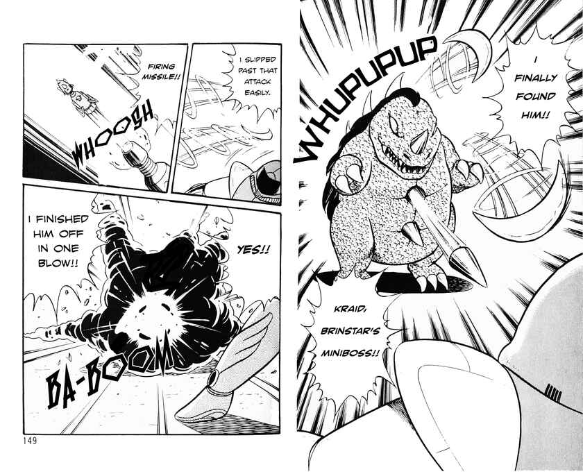 Page 2 Chapter 4 Metroid (Hanpakku Comics)