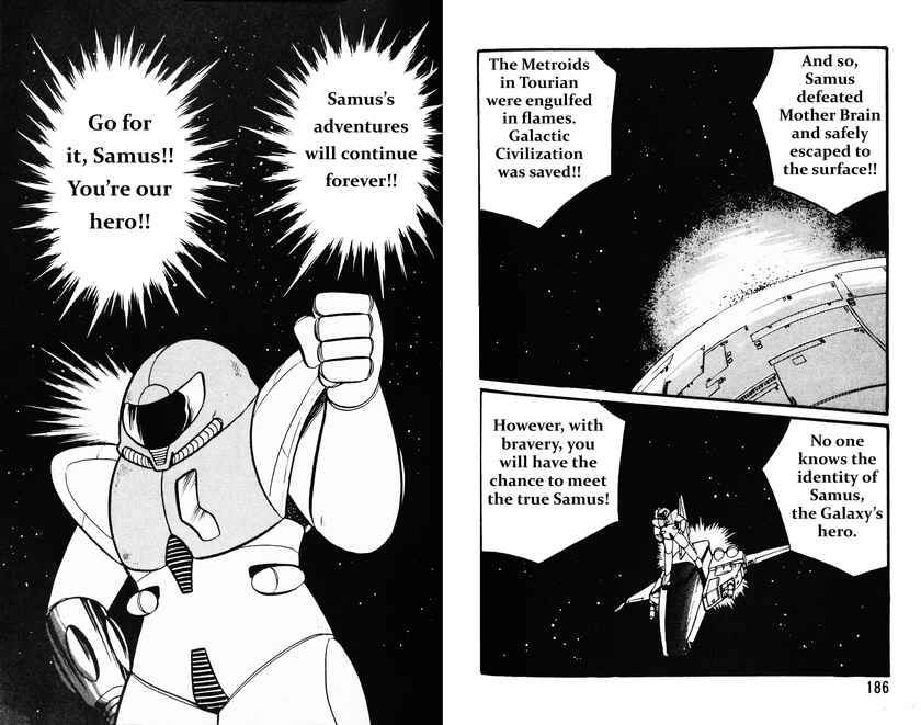 Page 21 Chapter 4 Metroid (Hanpakku Comics)