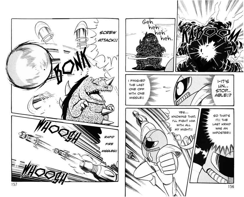 Page 6 Chapter 4 Metroid (Hanpakku Comics)