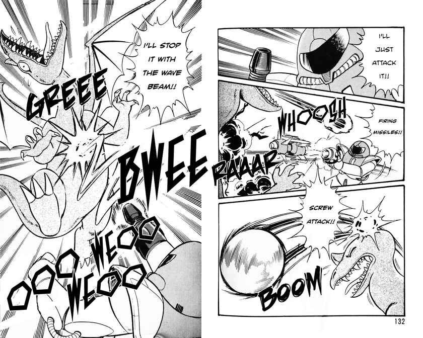 Page 17 Chapter 3 Metroid (Hanpakku Comics)