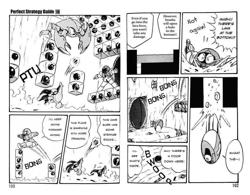 Page 2 Chapter 3 Metroid (Hanpakku Comics)