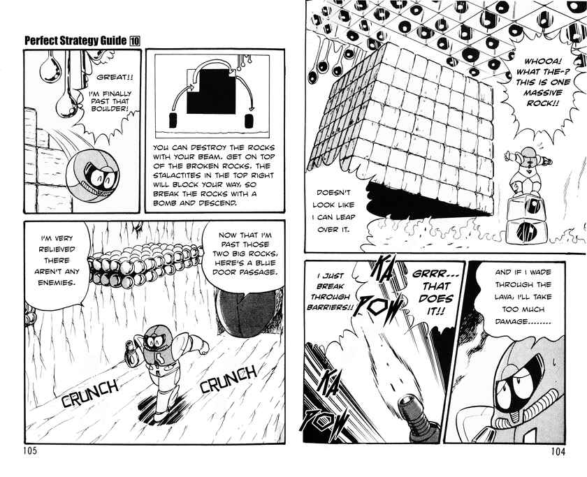 Page 3 Chapter 3 Metroid (Hanpakku Comics)