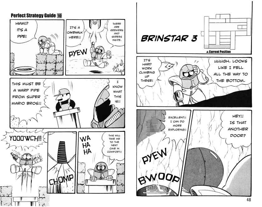 Page 1 Chapter 2 Metroid (Hanpakku Comics)