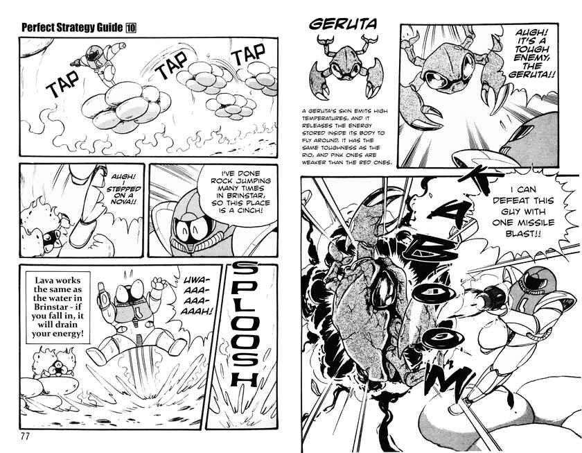 Page 15 Chapter 2 Metroid (Hanpakku Comics)