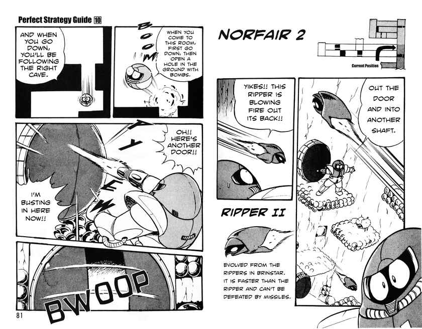 Page 17 Chapter 2 Metroid (Hanpakku Comics)