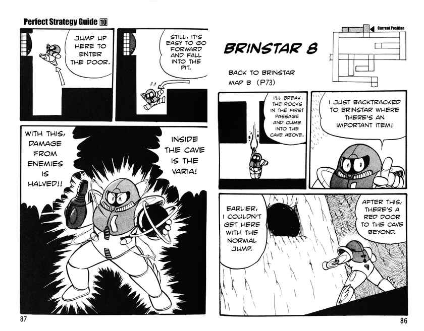 Page 20 Chapter 2 Metroid (Hanpakku Comics)