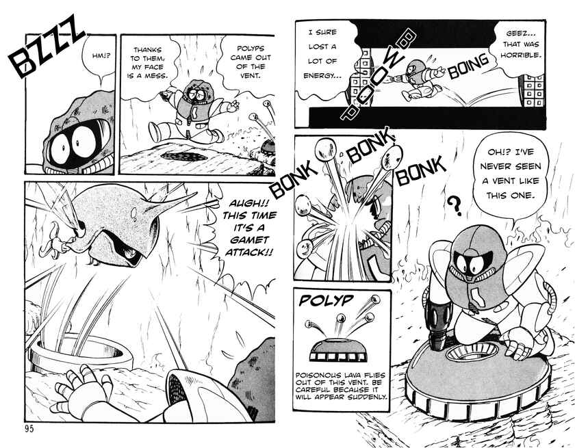 Page 24 Chapter 2 Metroid (Hanpakku Comics)