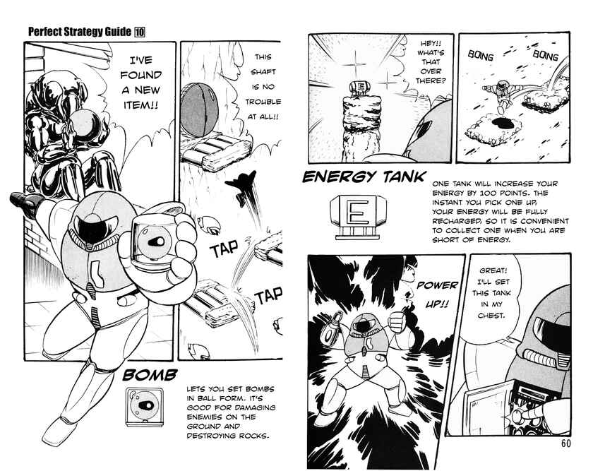 Page 7 Chapter 2 Metroid (Hanpakku Comics)