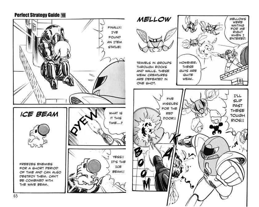 Page 9 Chapter 2 Metroid (Hanpakku Comics)