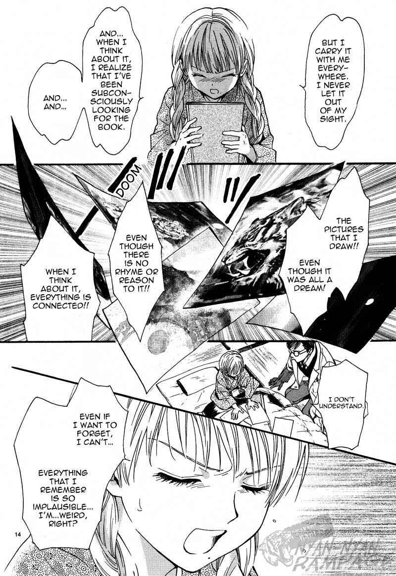 Page 16 Chapter 4 Fushigi Yuugi - Byakko Senki