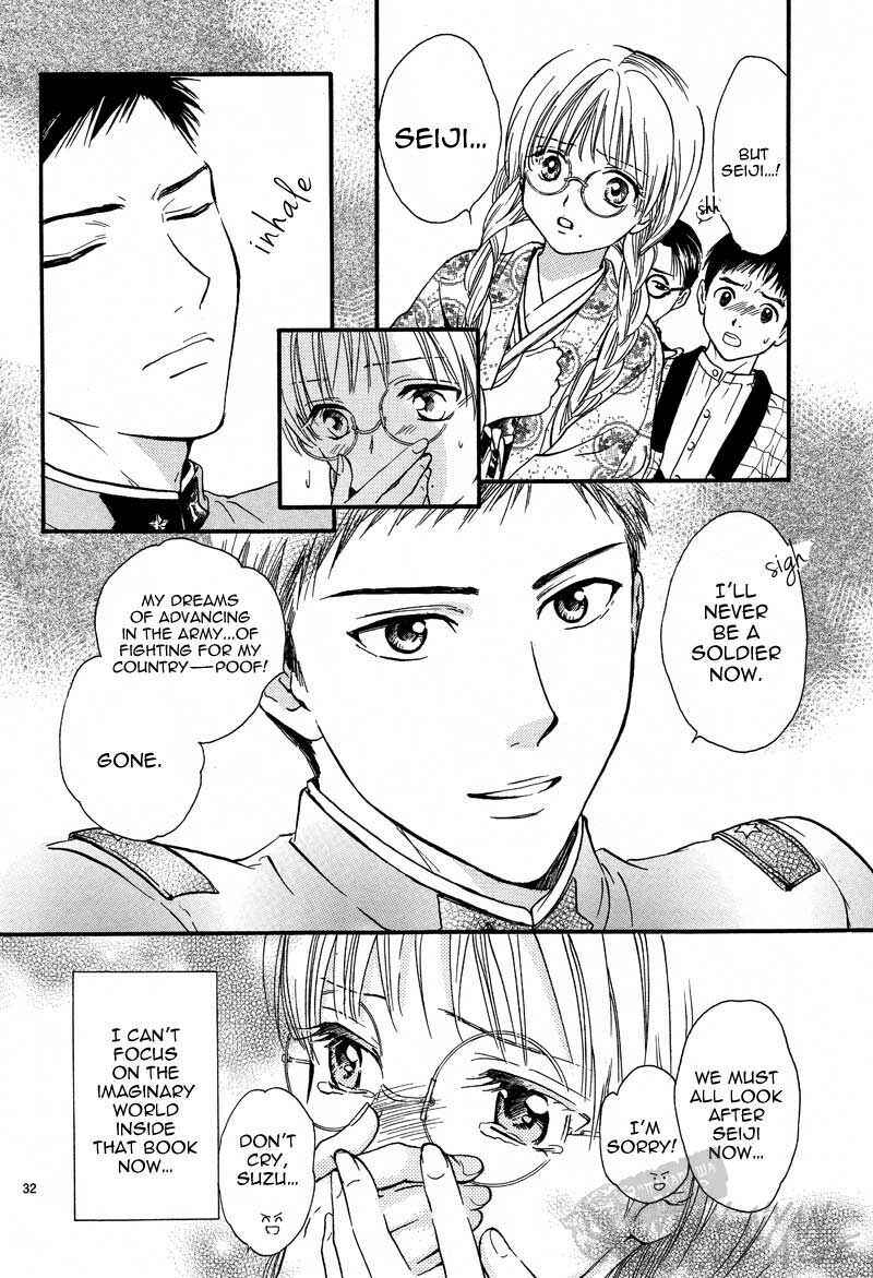 Page 34 Chapter 4 Fushigi Yuugi - Byakko Senki