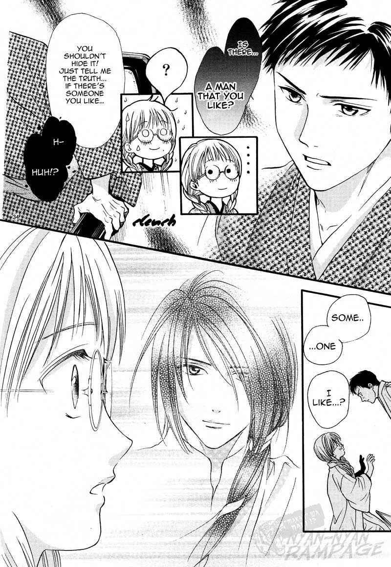 Page 36 Chapter 4 Fushigi Yuugi - Byakko Senki