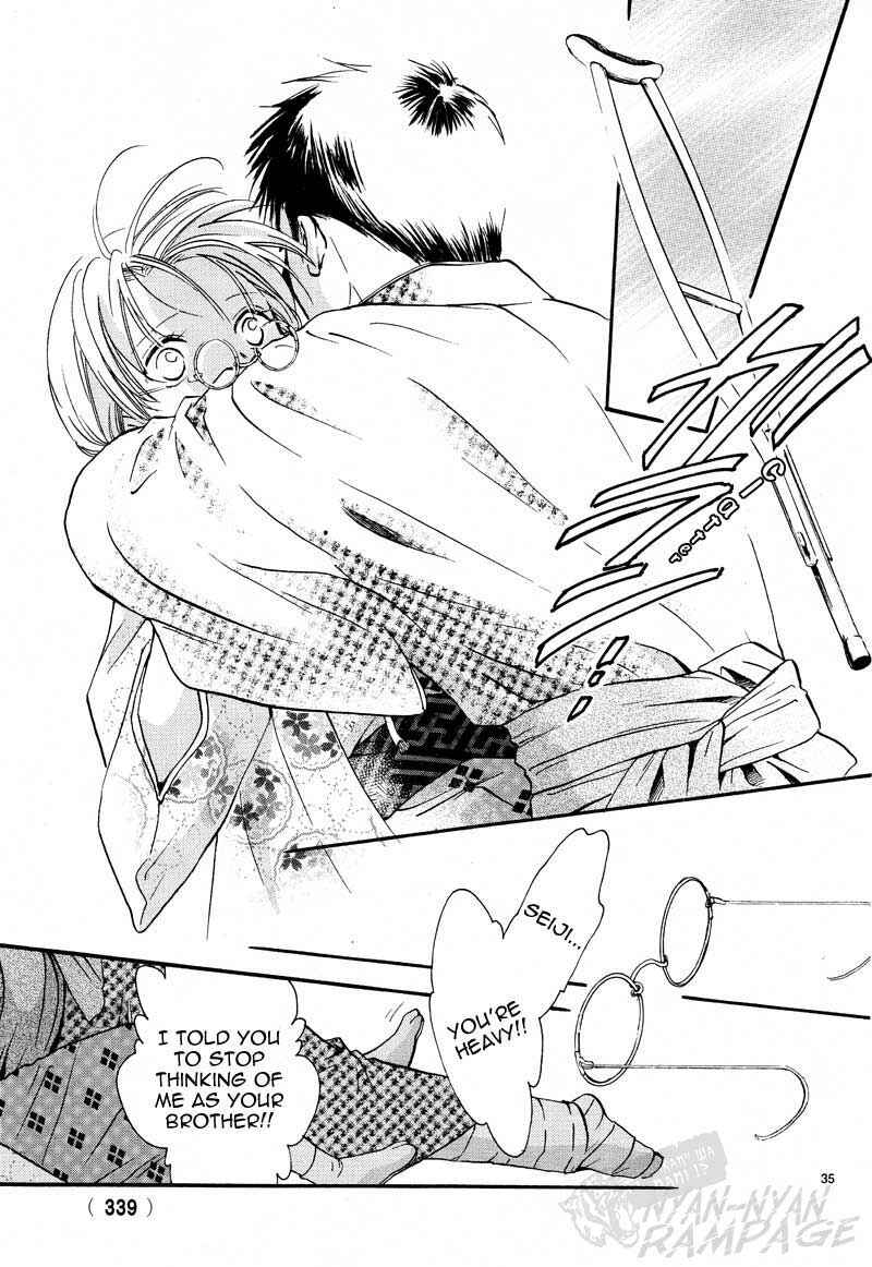 Page 37 Chapter 4 Fushigi Yuugi - Byakko Senki