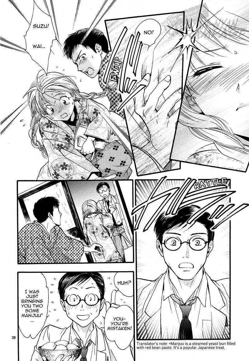Page 40 Chapter 4 Fushigi Yuugi - Byakko Senki