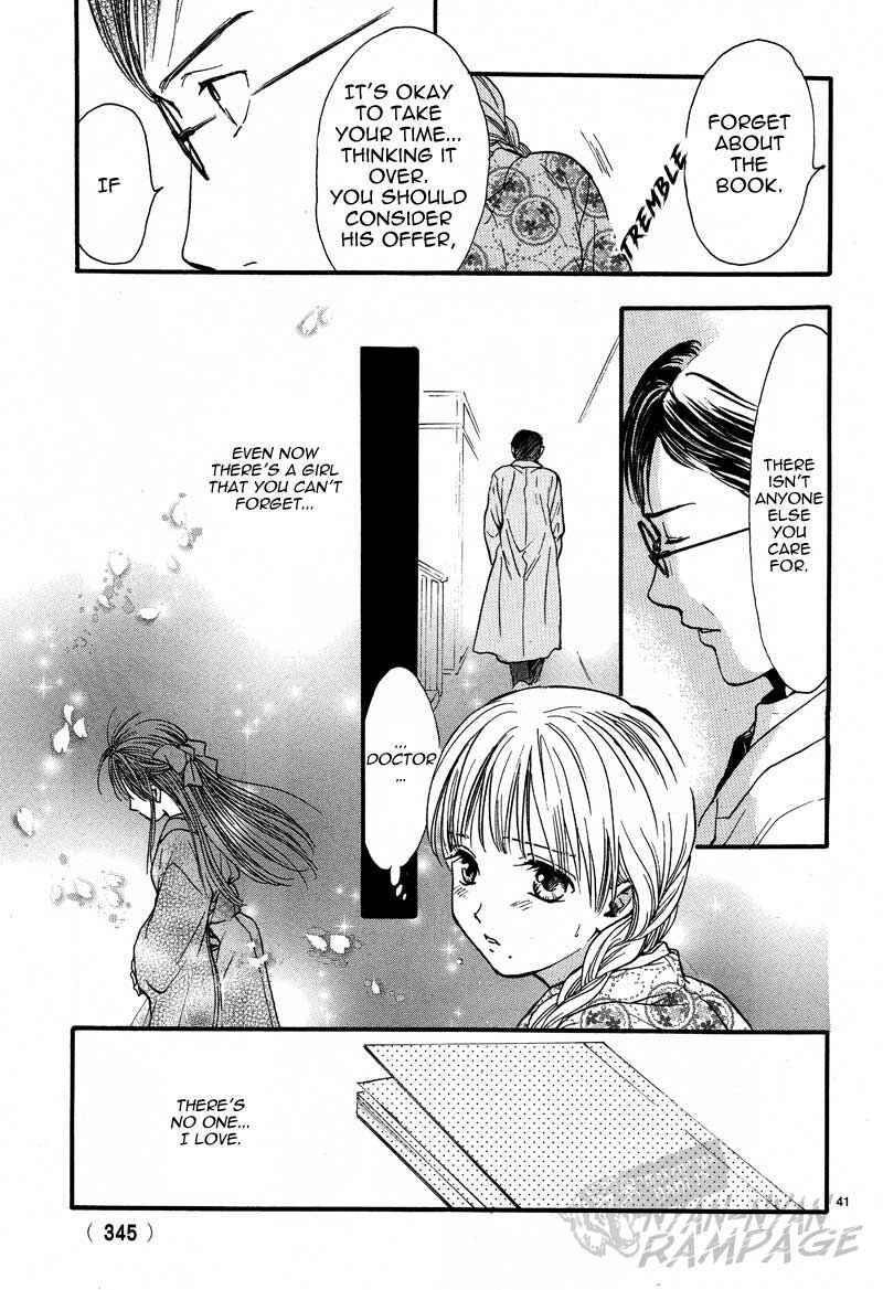 Page 43 Chapter 4 Fushigi Yuugi - Byakko Senki