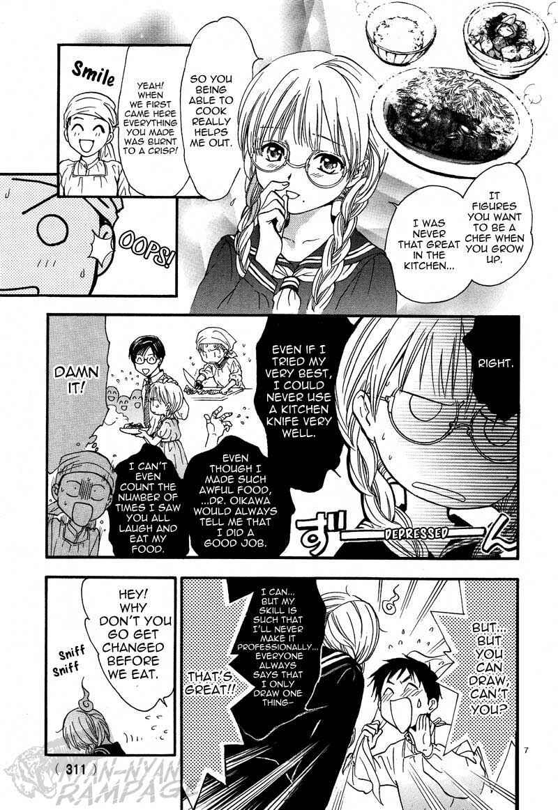Page 9 Chapter 4 Fushigi Yuugi - Byakko Senki