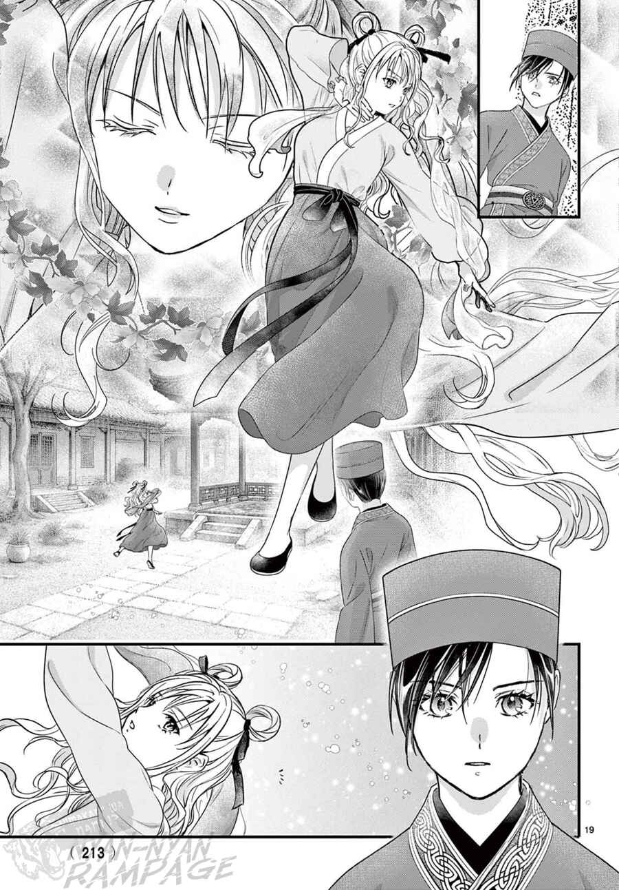 Page 20 Chapter 18 Fushigi Yuugi - Byakko Senki