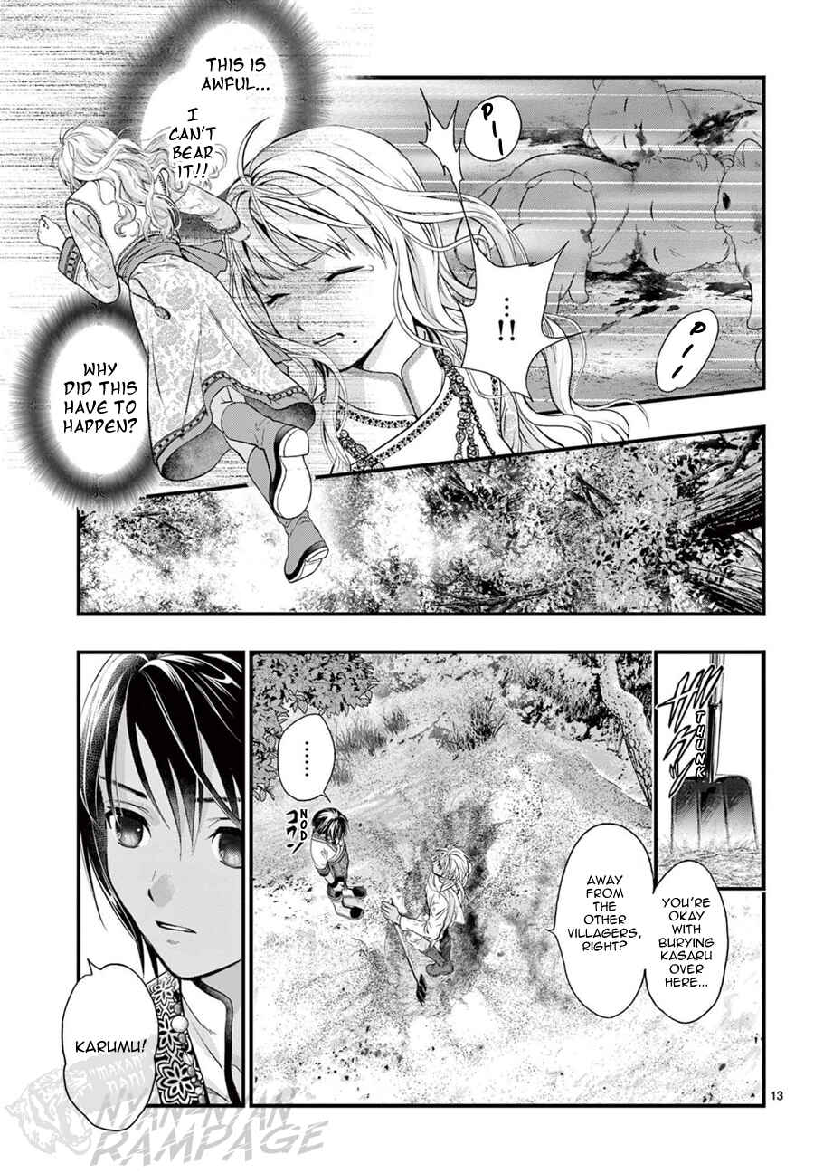Page 17 Chapter 8 Fushigi Yuugi - Byakko Senki
