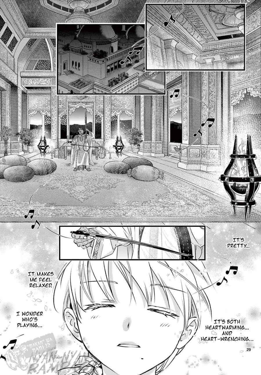 Page 30 Chapter 10 Fushigi Yuugi - Byakko Senki