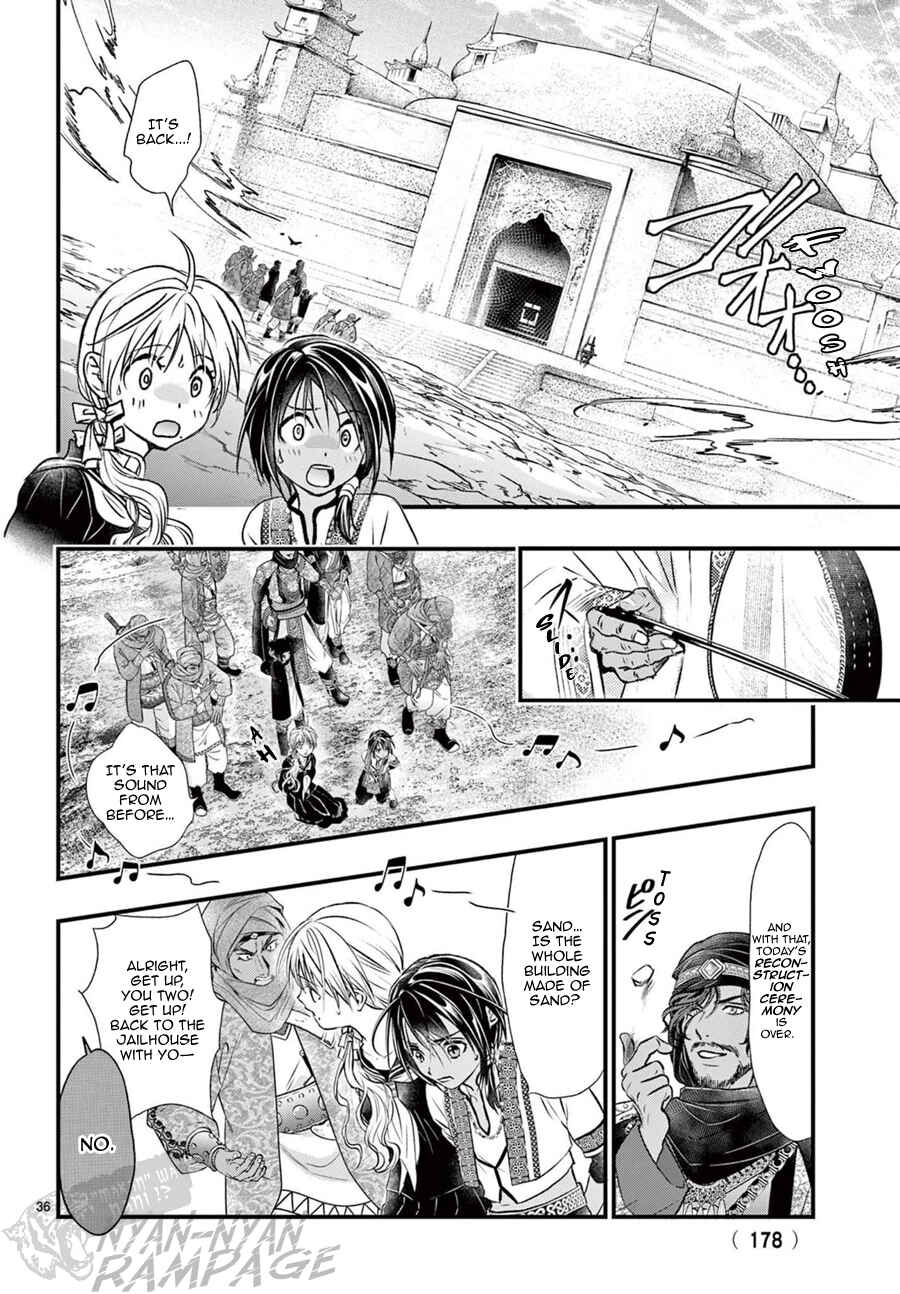 Page 37 Chapter 10 Fushigi Yuugi - Byakko Senki