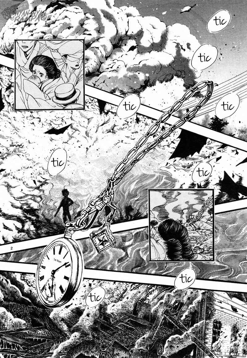 Page 3 Chapter 2 Fushigi Yuugi - Byakko Senki