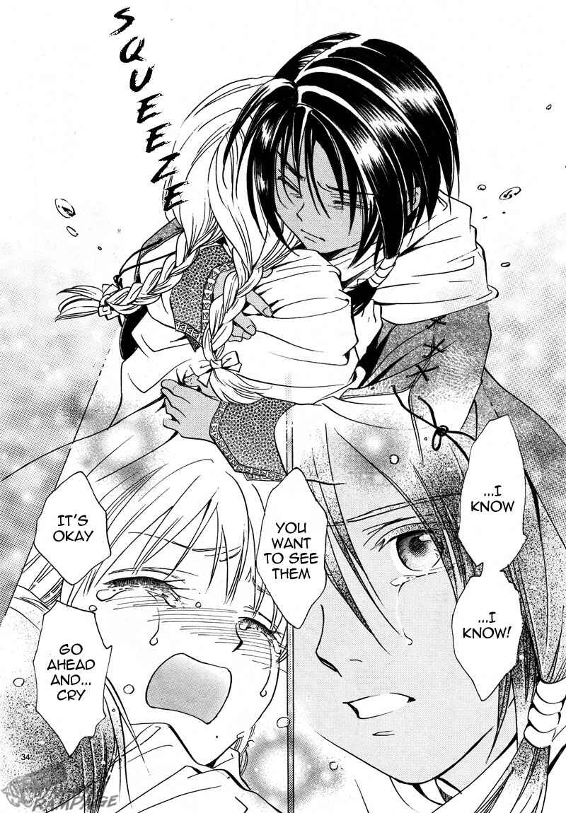Page 34 Chapter 2 Fushigi Yuugi - Byakko Senki
