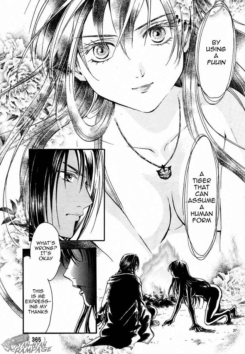 Page 37 Chapter 2 Fushigi Yuugi - Byakko Senki