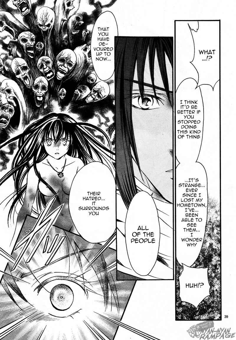 Page 39 Chapter 2 Fushigi Yuugi - Byakko Senki