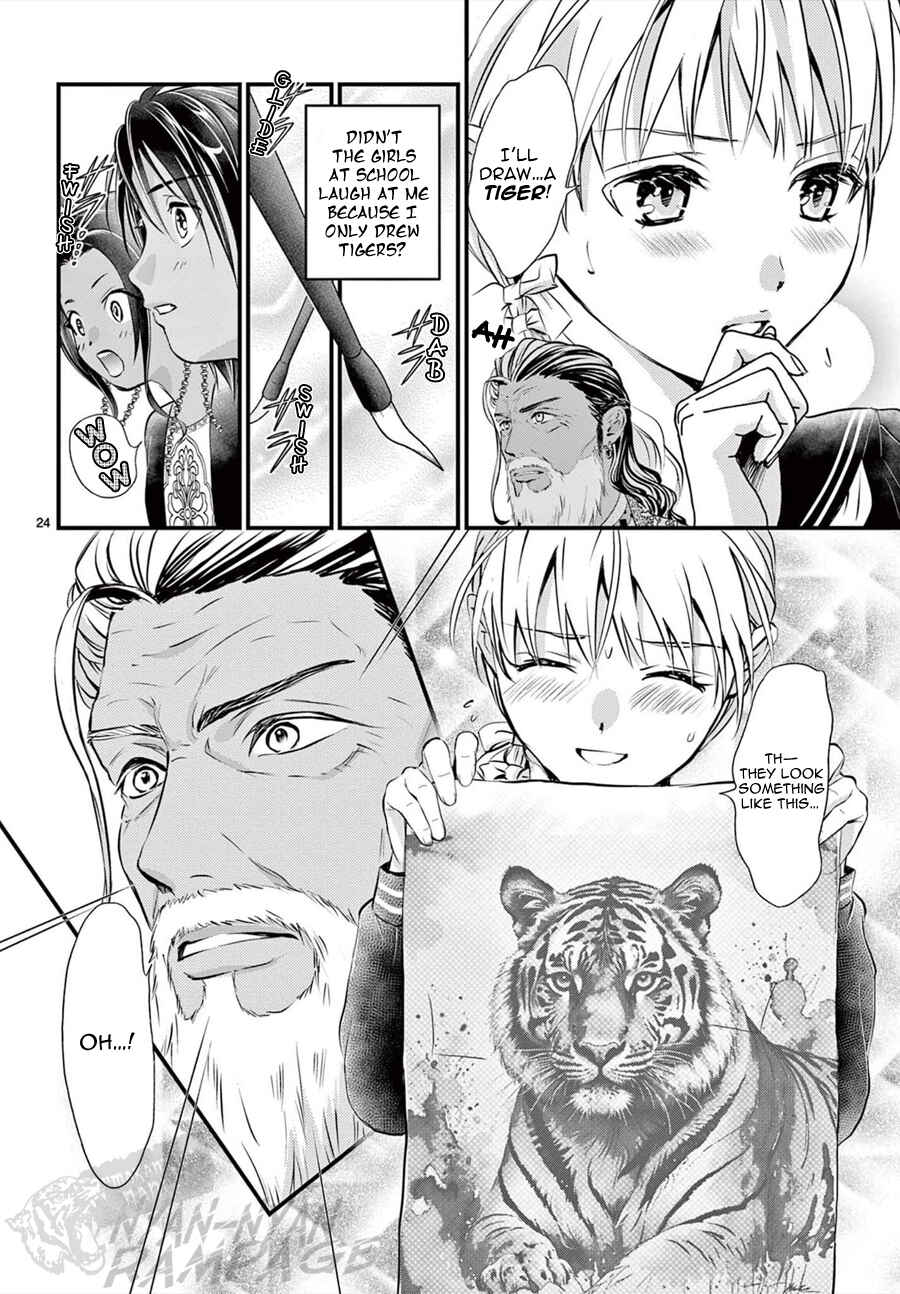 Page 26 Chapter 11 Fushigi Yuugi - Byakko Senki