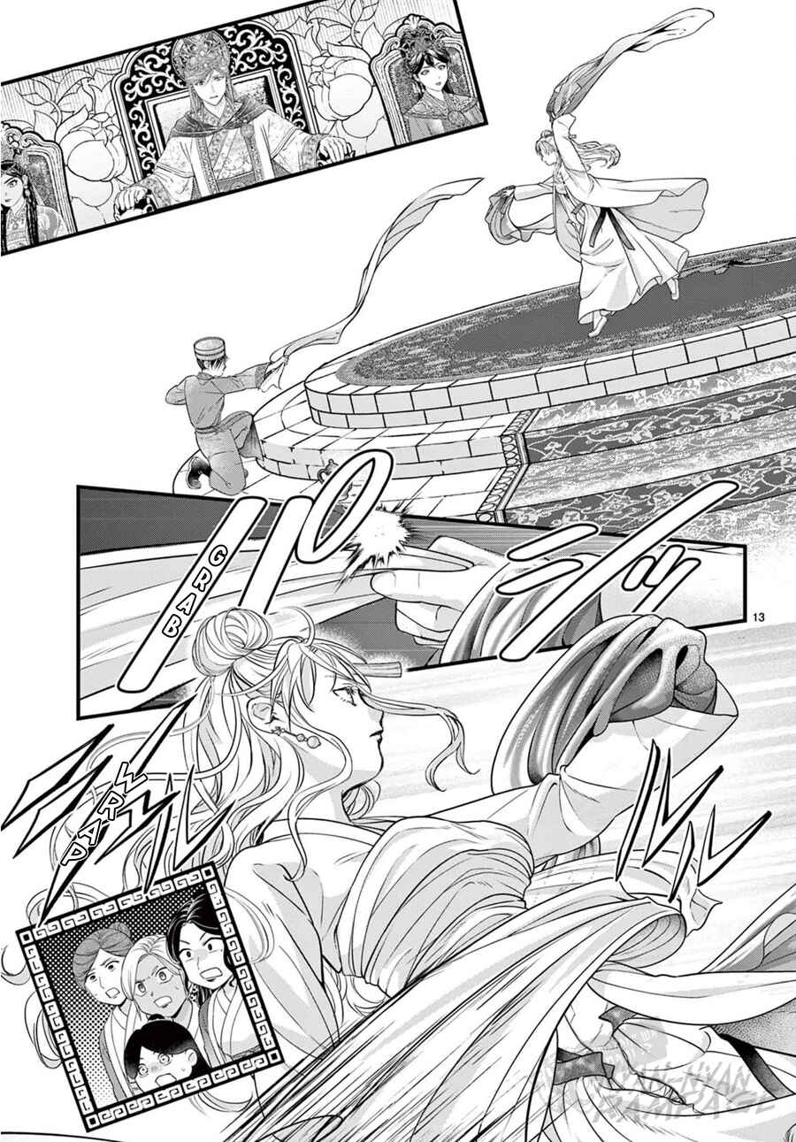 Page 17 Chapter 20 Fushigi Yuugi - Byakko Senki