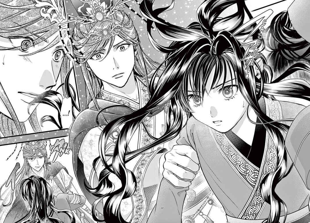 Page 26 Chapter 20 Fushigi Yuugi - Byakko Senki