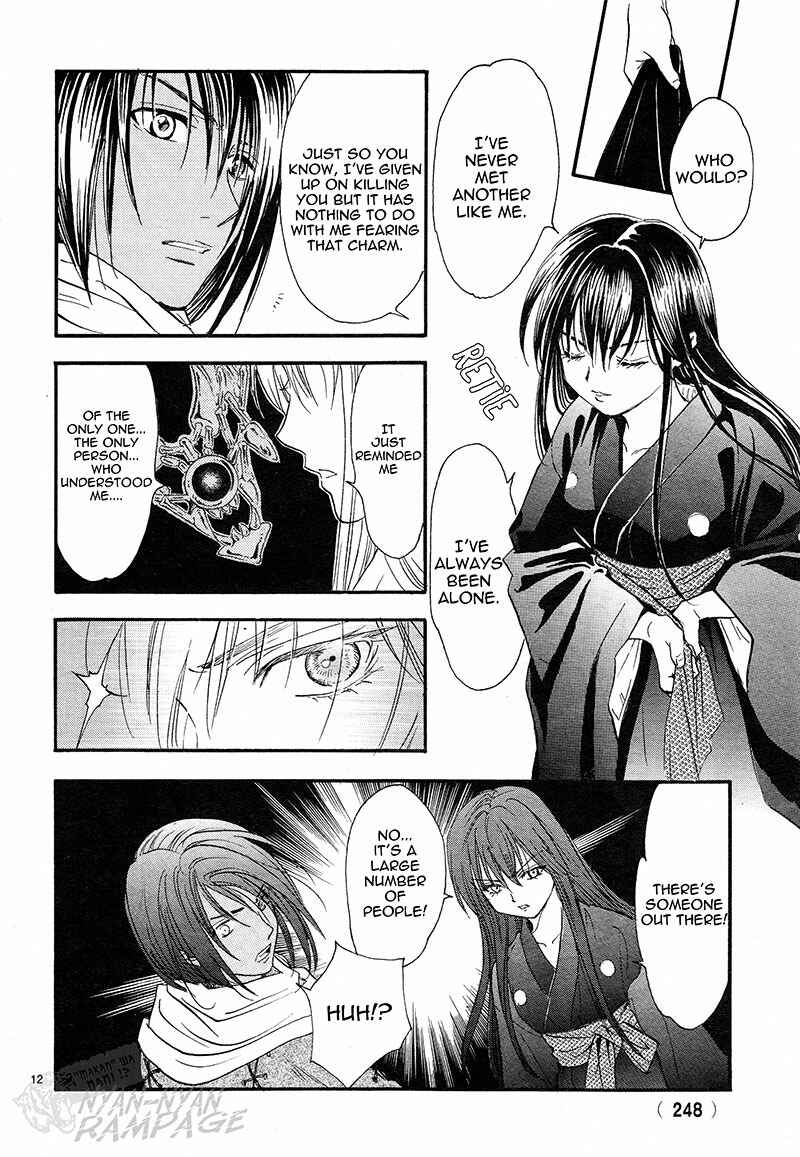 Page 12 Chapter 3 Fushigi Yuugi - Byakko Senki